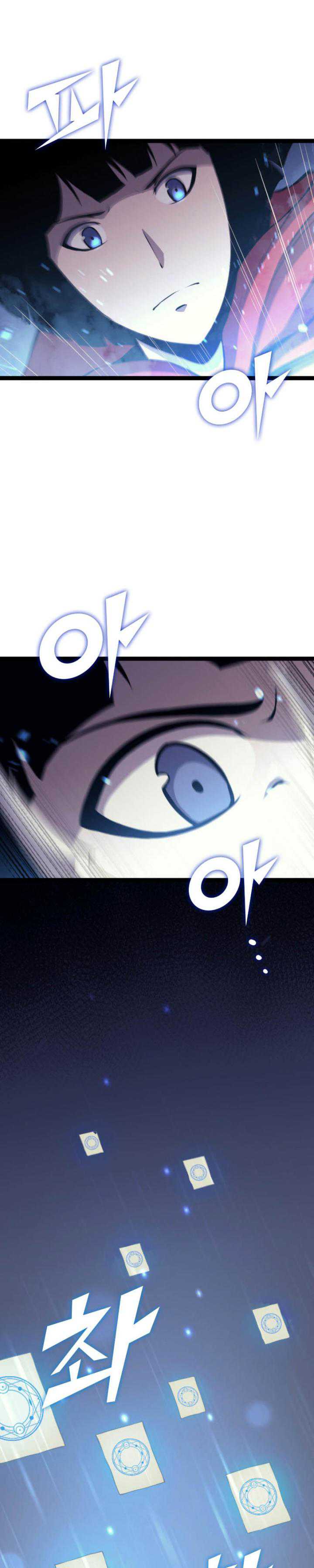 Highest Level Returnee (Max Level Returner) Chapter 169 halaman 24