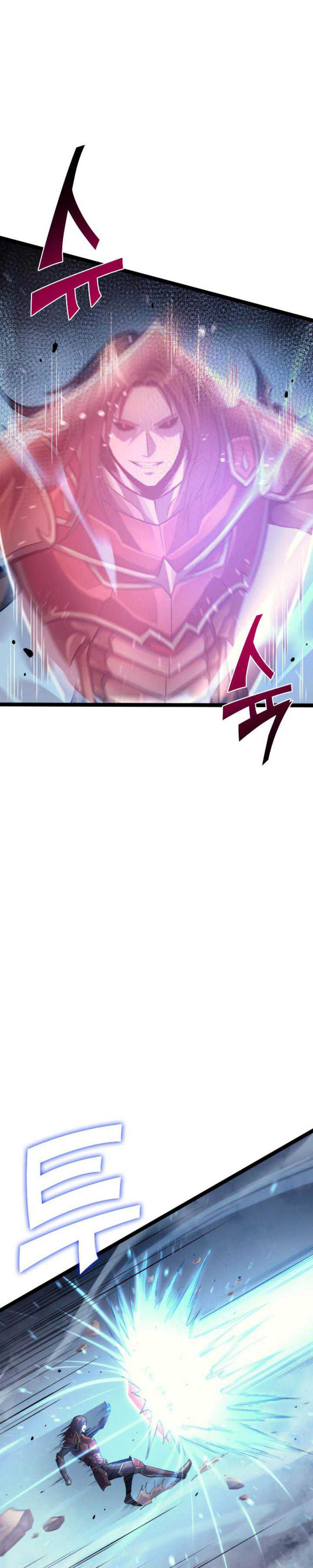 Highest Level Returnee (Max Level Returner) Chapter 171 halaman 45