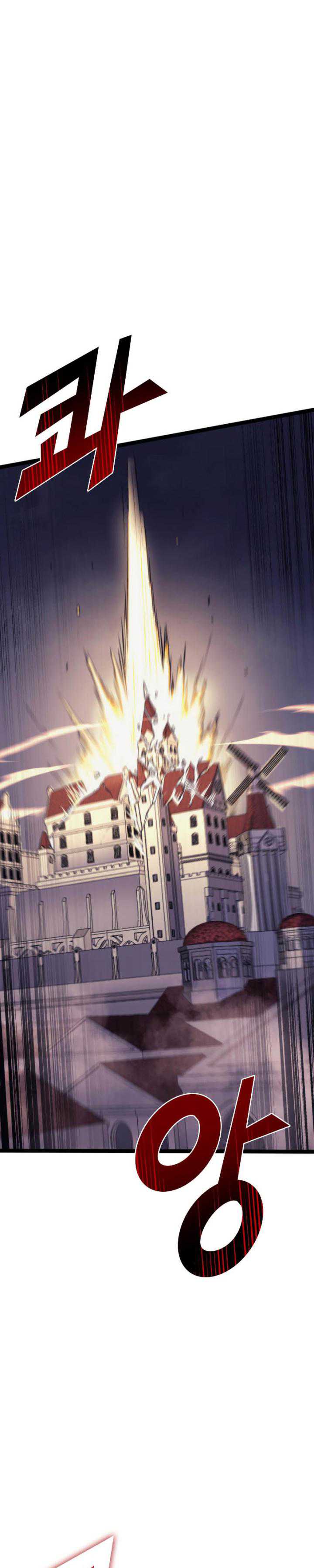 Highest Level Returnee (Max Level Returner) Chapter 171 halaman 30