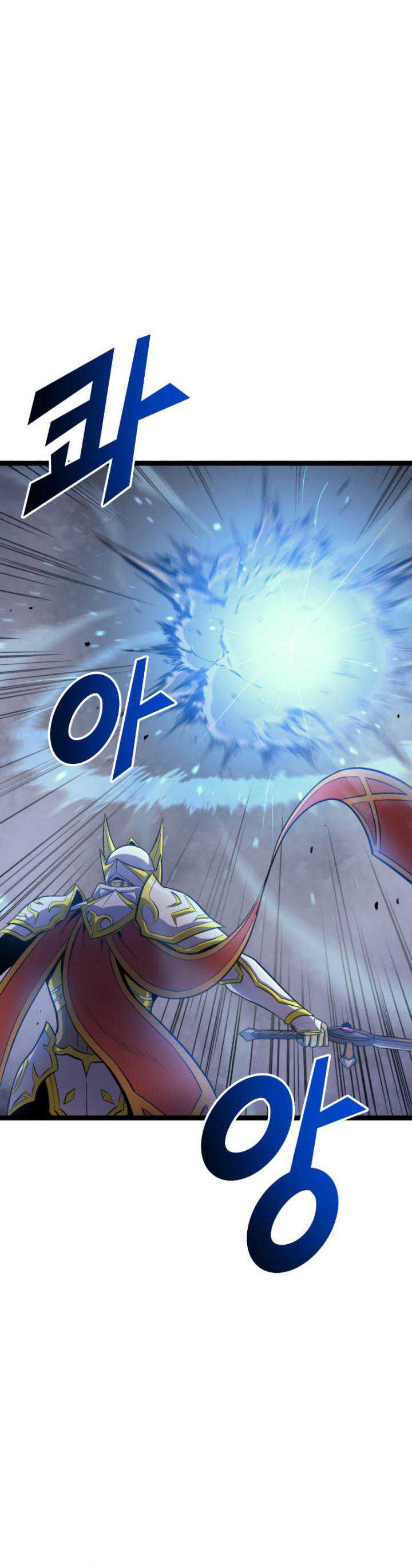 Highest Level Returnee (Max Level Returner) Chapter 171 halaman 47