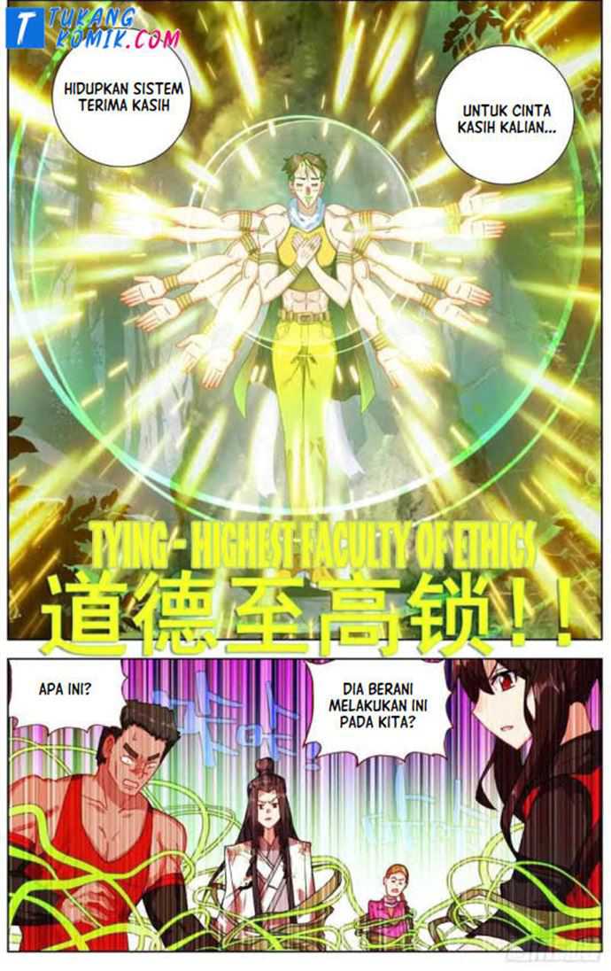 Different Kings Chapter 253 halaman 7