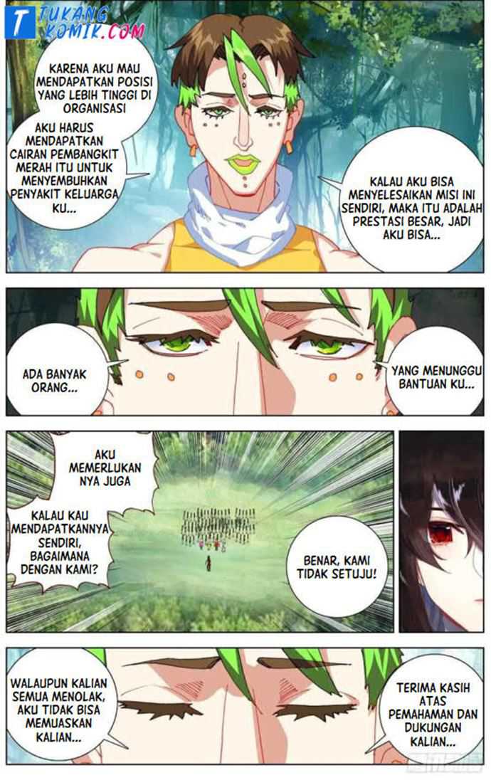 Different Kings Chapter 253 halaman 6