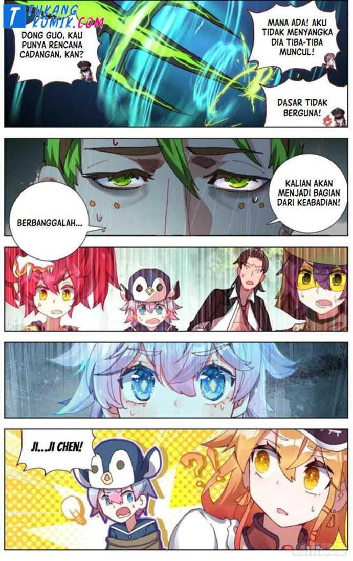 Different Kings Chapter 253 halaman 12