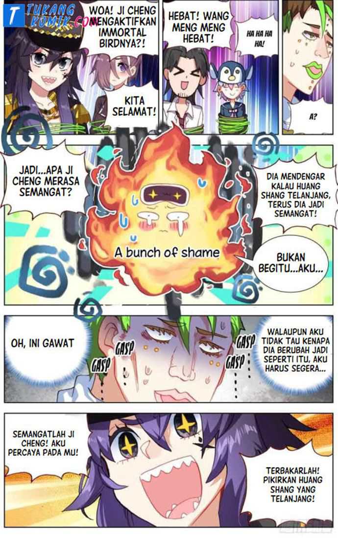 Different Kings Chapter 253 halaman 14