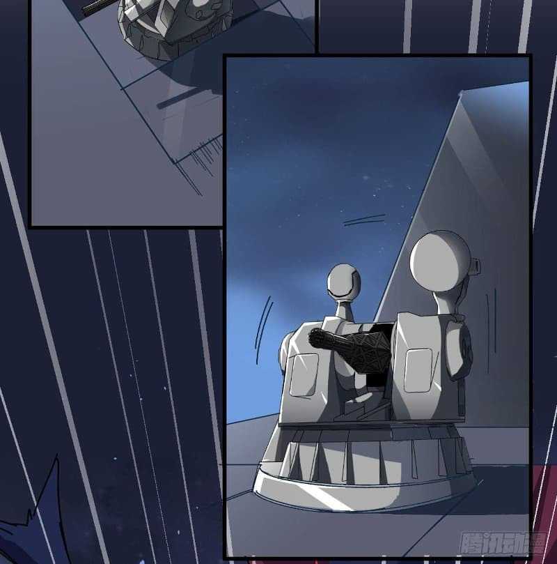 Super Alloy Warship God Chapter 14 halaman 35