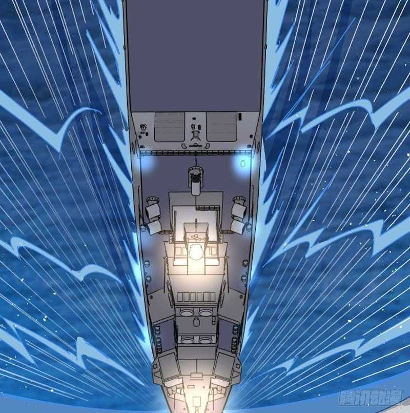 Super Alloy Warship God Chapter 14 halaman 54