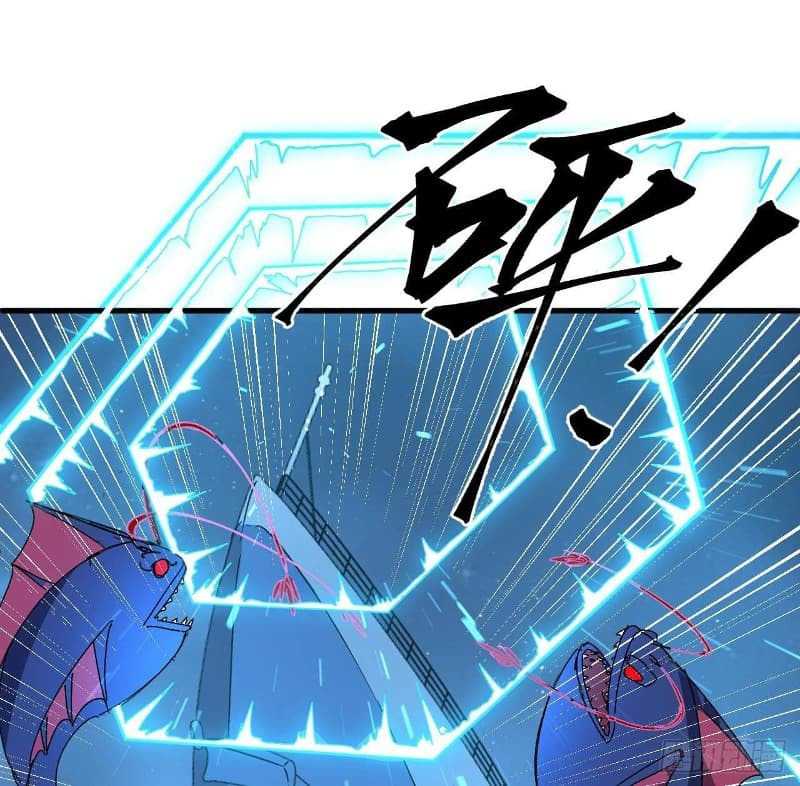 Super Alloy Warship God Chapter 14 halaman 31