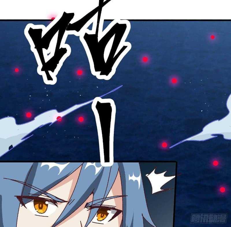 Super Alloy Warship God Chapter 14 halaman 17