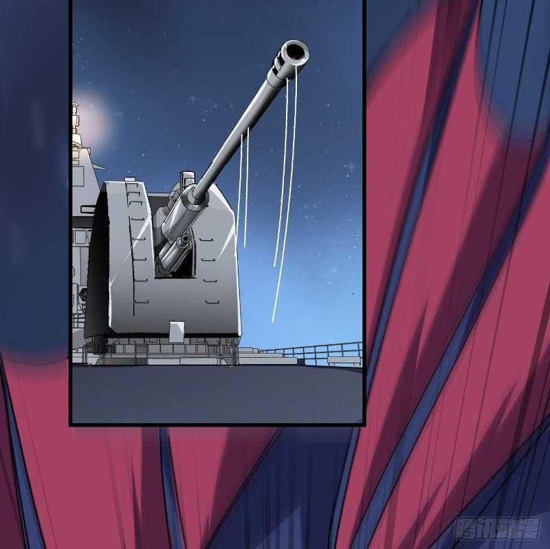 Super Alloy Warship God Chapter 14 halaman 7