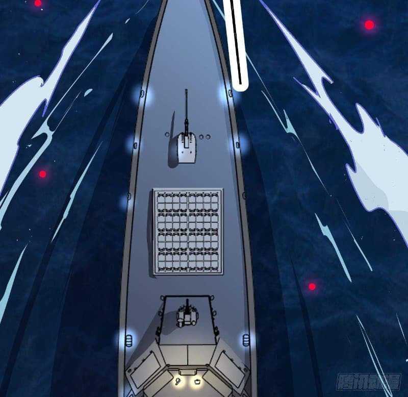 Super Alloy Warship God Chapter 14 halaman 19