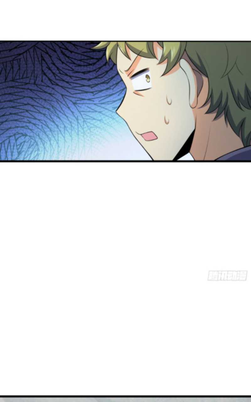 Spare Me, Great Lord! Chapter 172 halaman 18