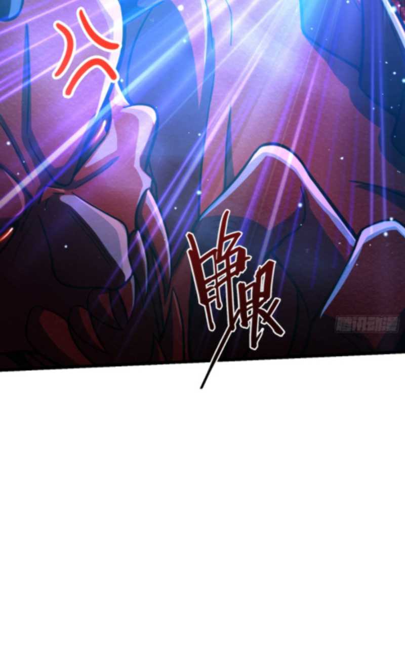Spare Me, Great Lord! Chapter 173 halaman 23