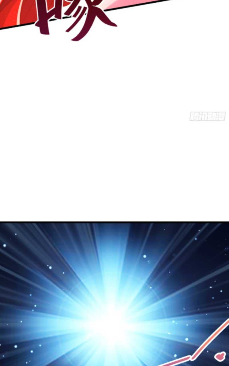 Spare Me, Great Lord! Chapter 173 halaman 16