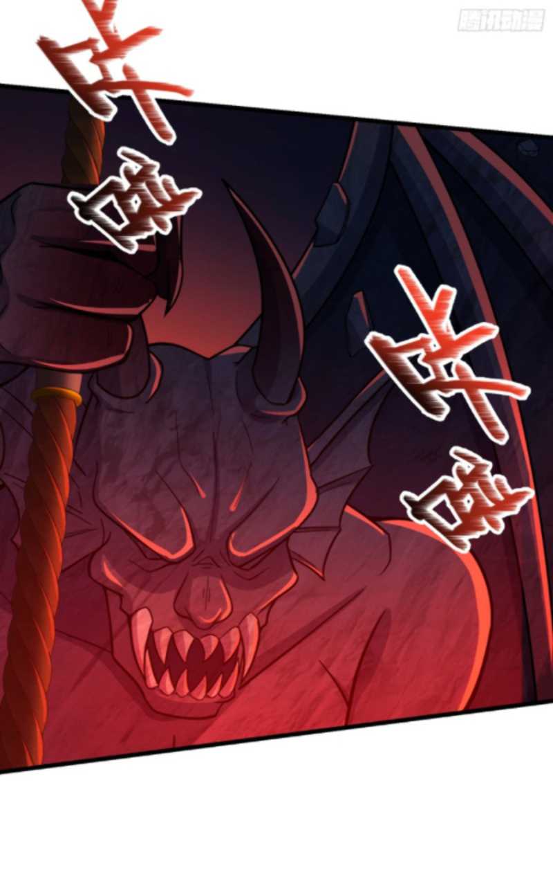 Spare Me, Great Lord! Chapter 173 halaman 35