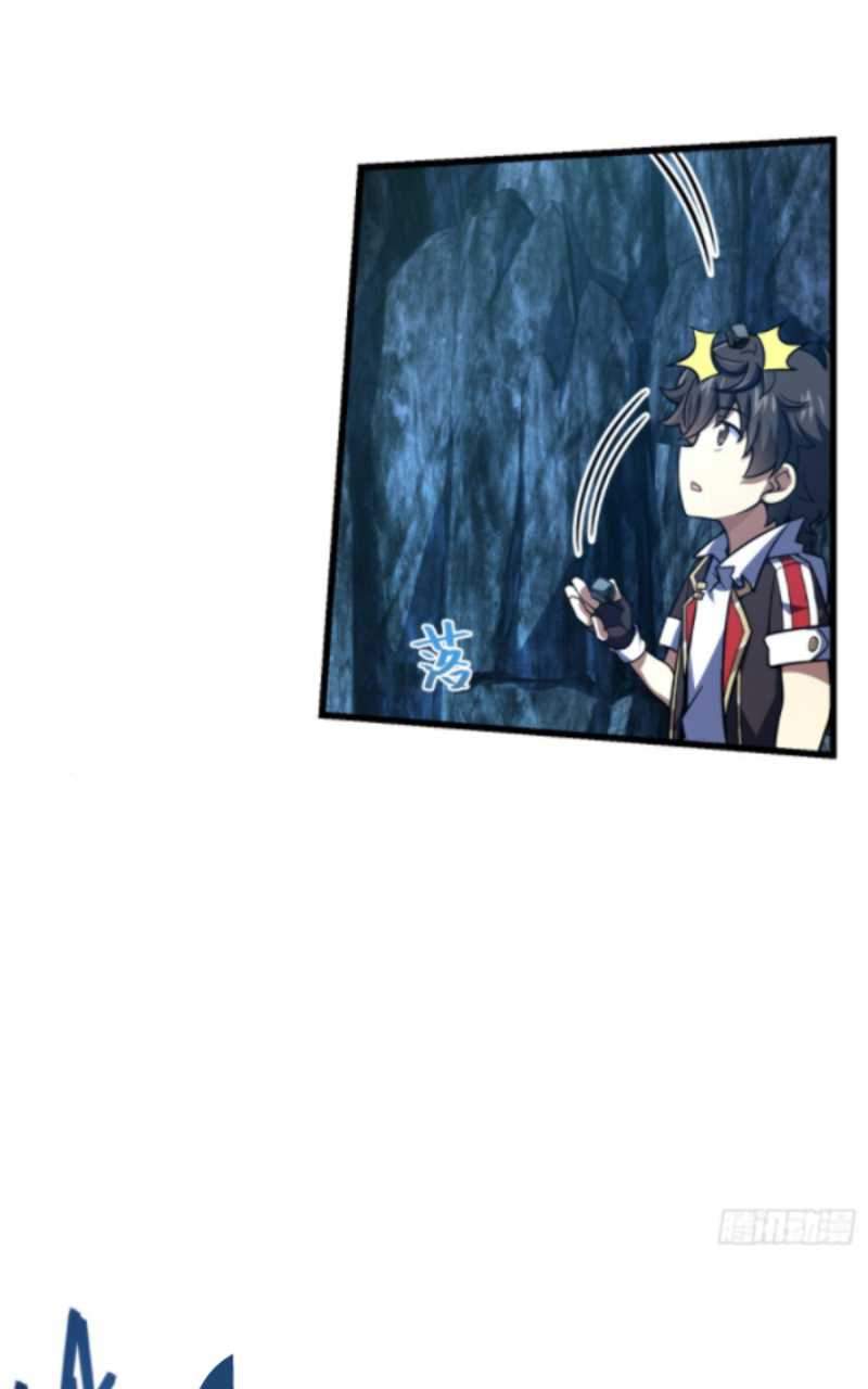 Spare Me, Great Lord! Chapter 173 halaman 69