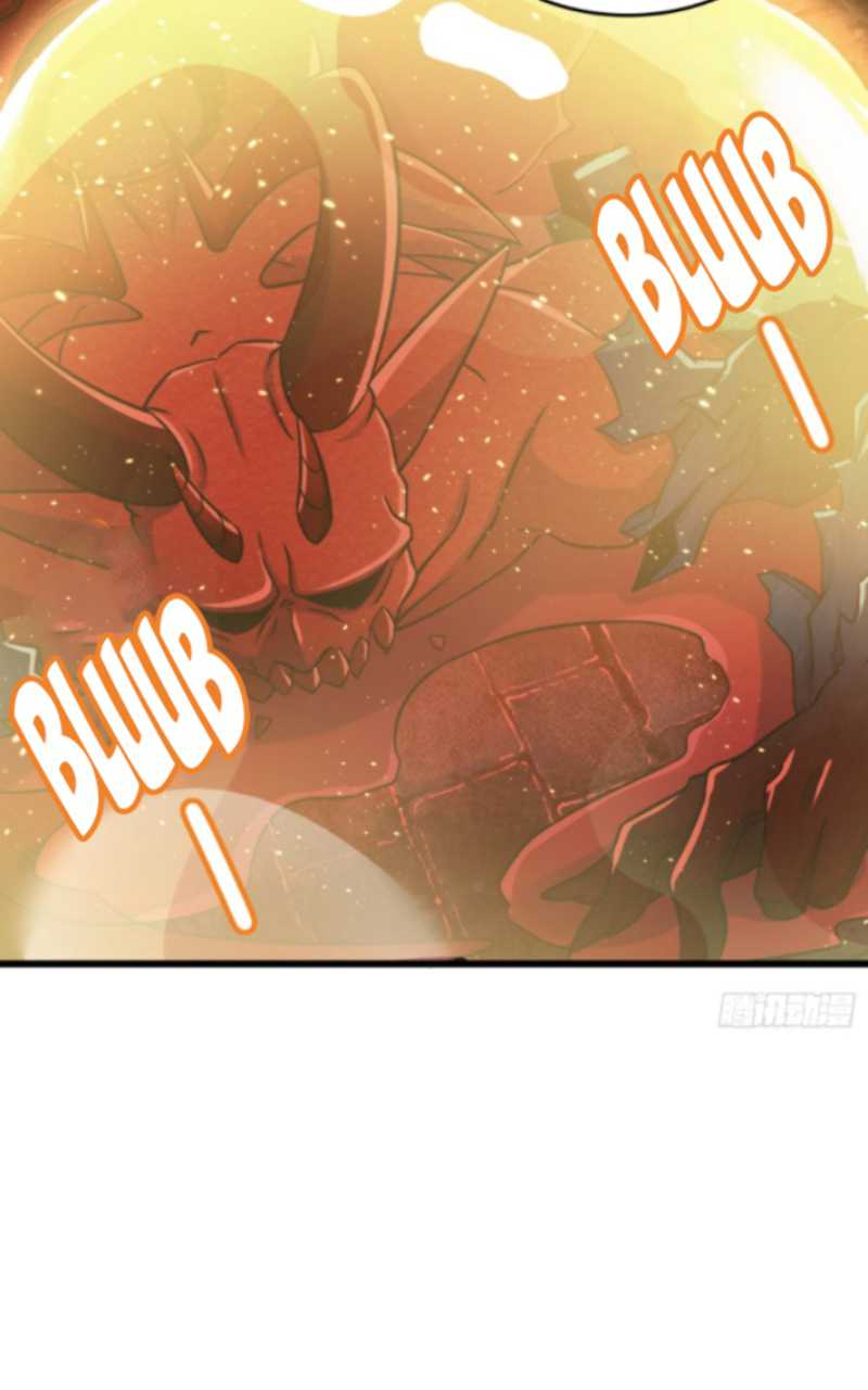 Spare Me, Great Lord! Chapter 174 halaman 62