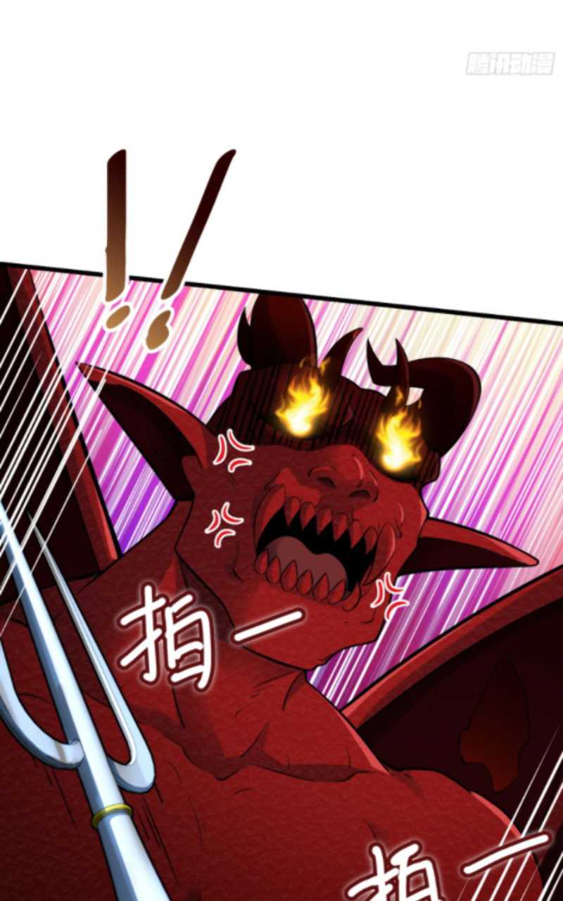 Spare Me, Great Lord! Chapter 174 halaman 28