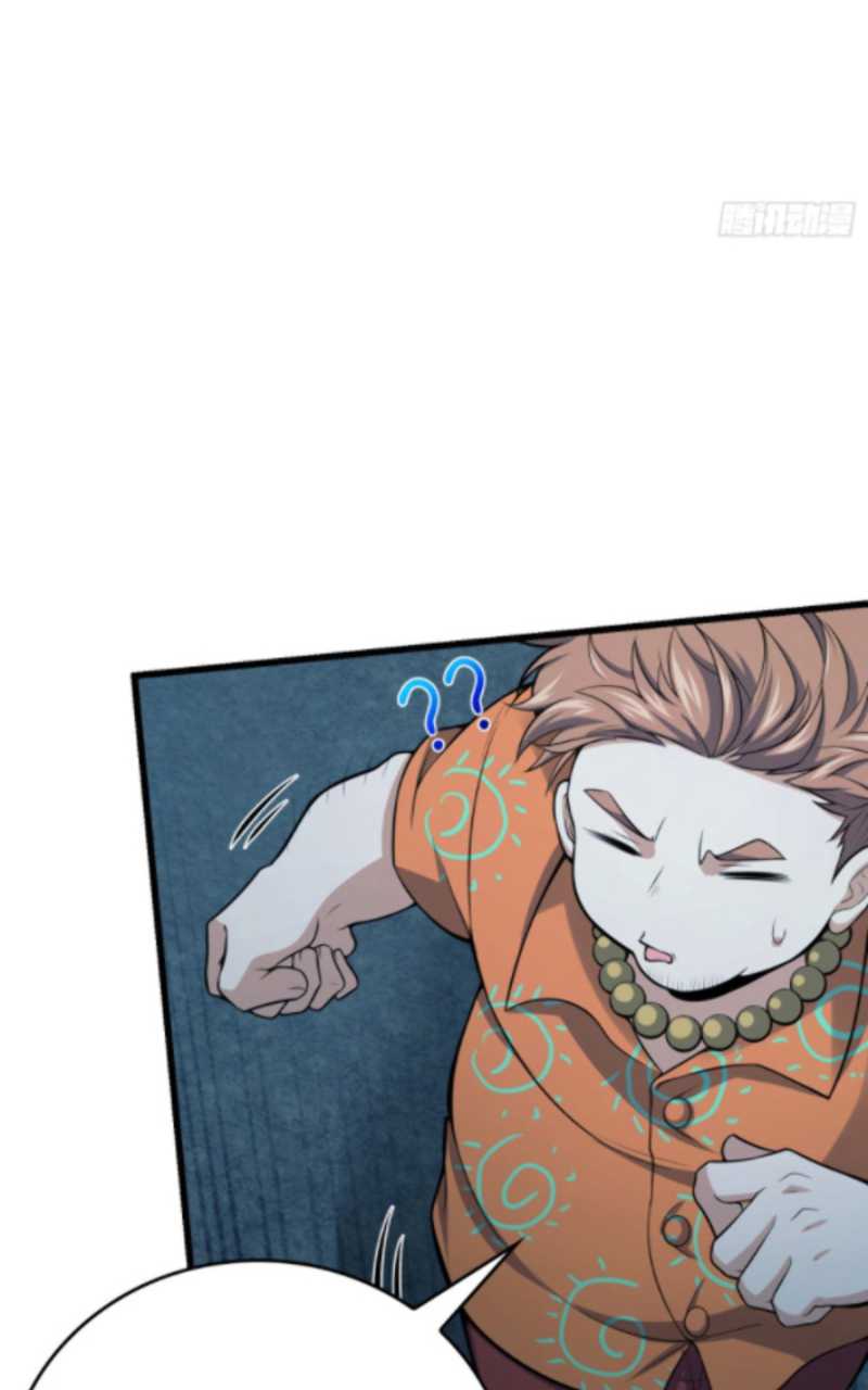 Spare Me, Great Lord! Chapter 175 halaman 48