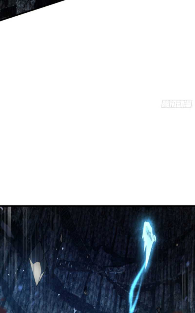 Spare Me, Great Lord! Chapter 176 halaman 15