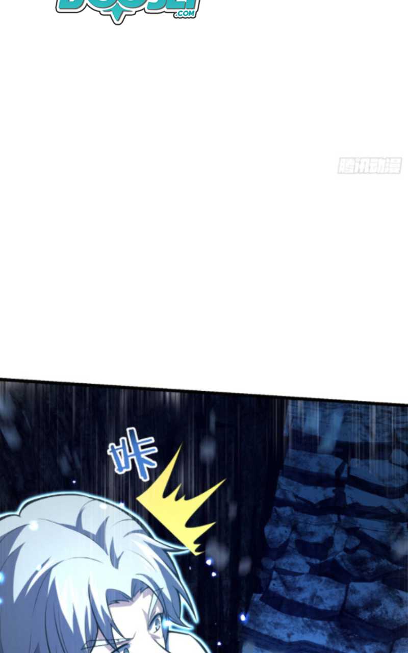 Spare Me, Great Lord! Chapter 176 halaman 9