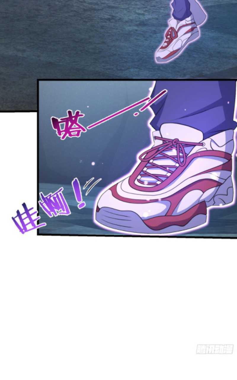 Spare Me, Great Lord! Chapter 176 halaman 41