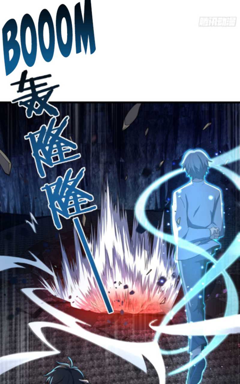 Spare Me, Great Lord! Chapter 176 halaman 5