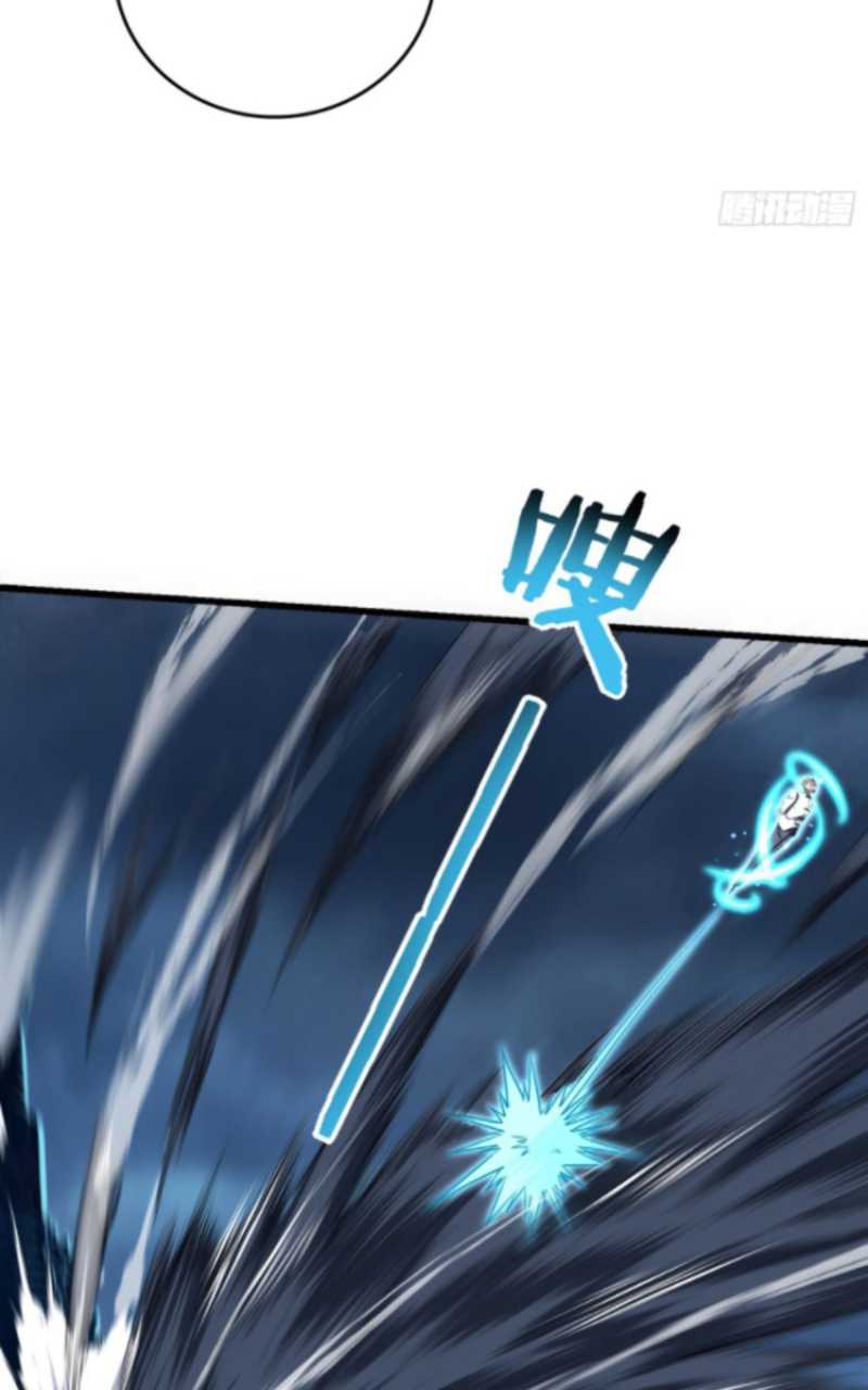 Spare Me, Great Lord! Chapter 179 halaman 49