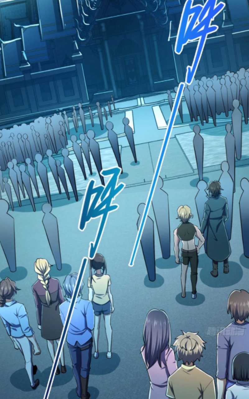 Spare Me, Great Lord! Chapter 179 halaman 7