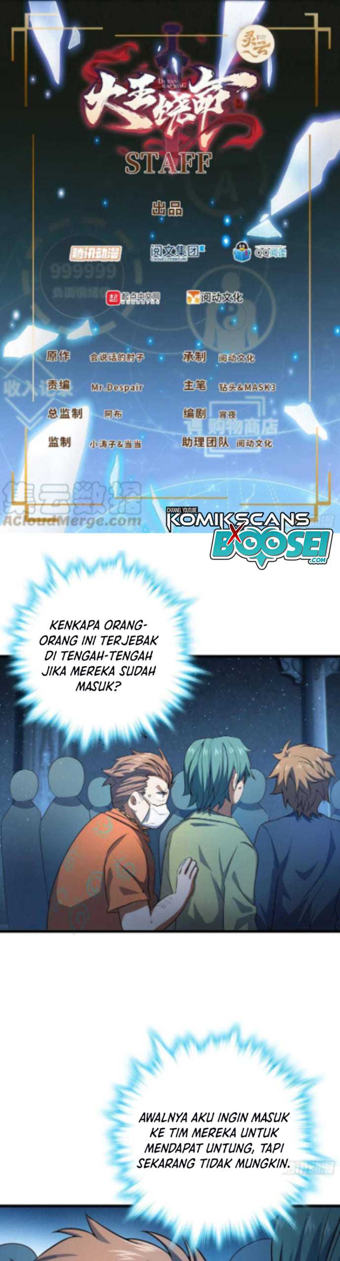 Spare Me, Great Lord! Chapter 181 halaman 3