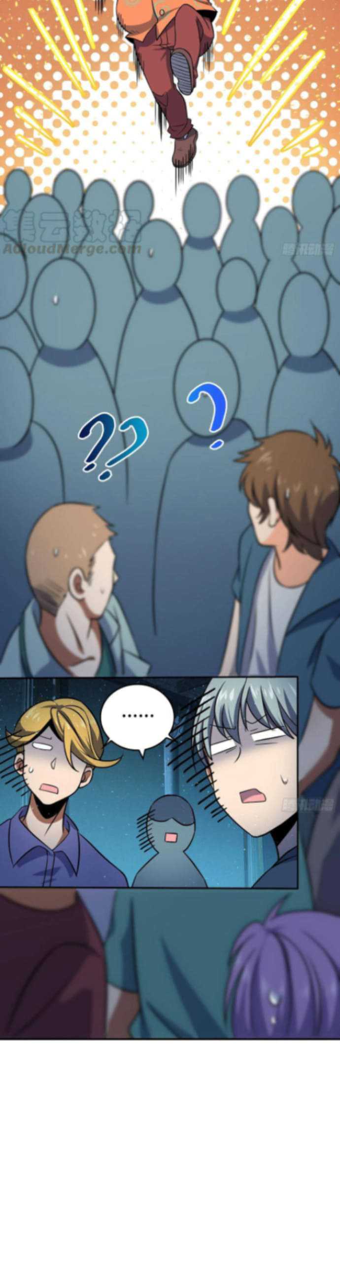Spare Me, Great Lord! Chapter 181 halaman 20