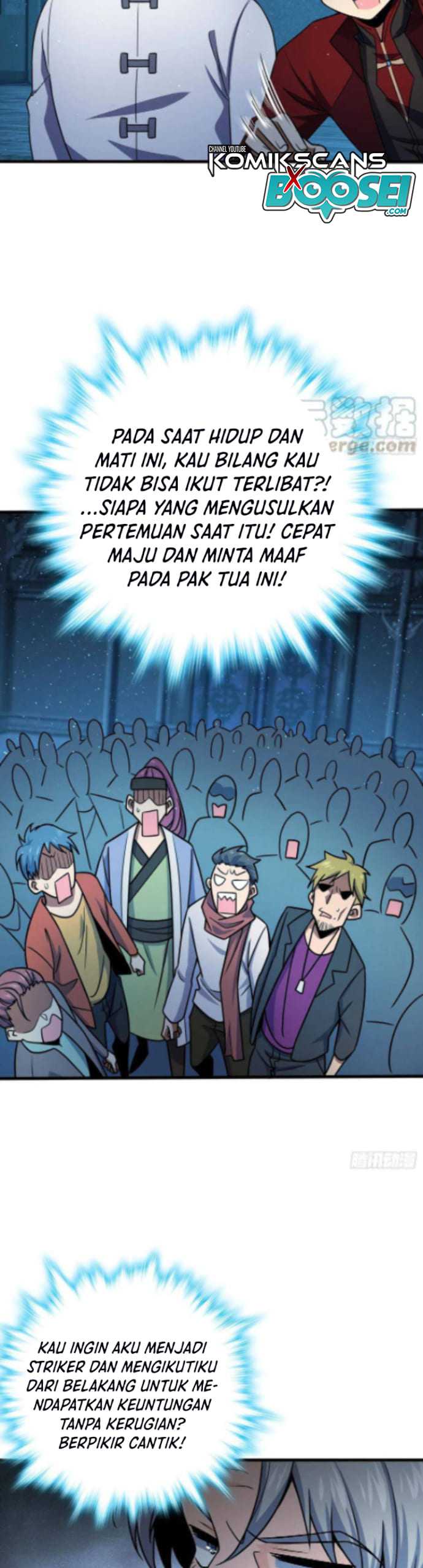 Spare Me, Great Lord! Chapter 181 halaman 7