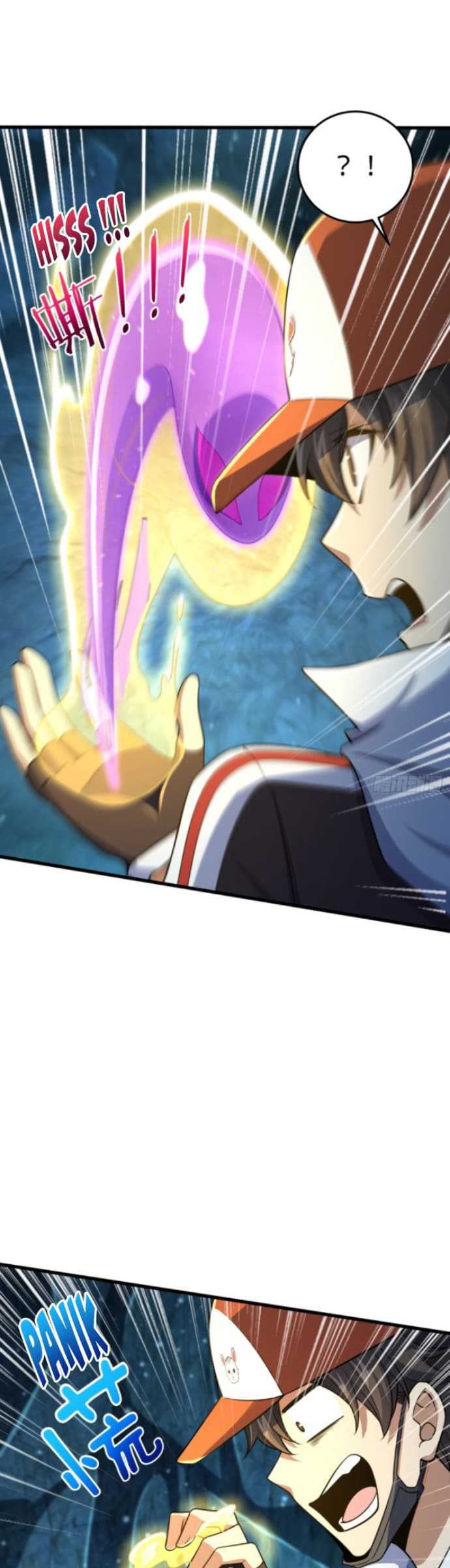 Spare Me, Great Lord! Chapter 188 halaman 25