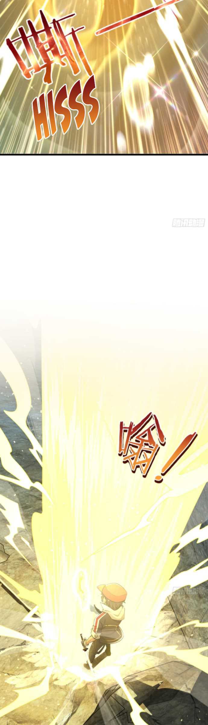 Spare Me, Great Lord! Chapter 188 halaman 31