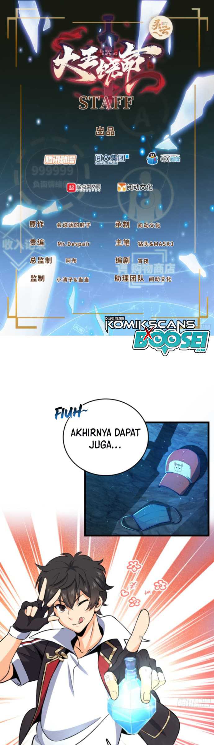 Spare Me, Great Lord! Chapter 189 halaman 3