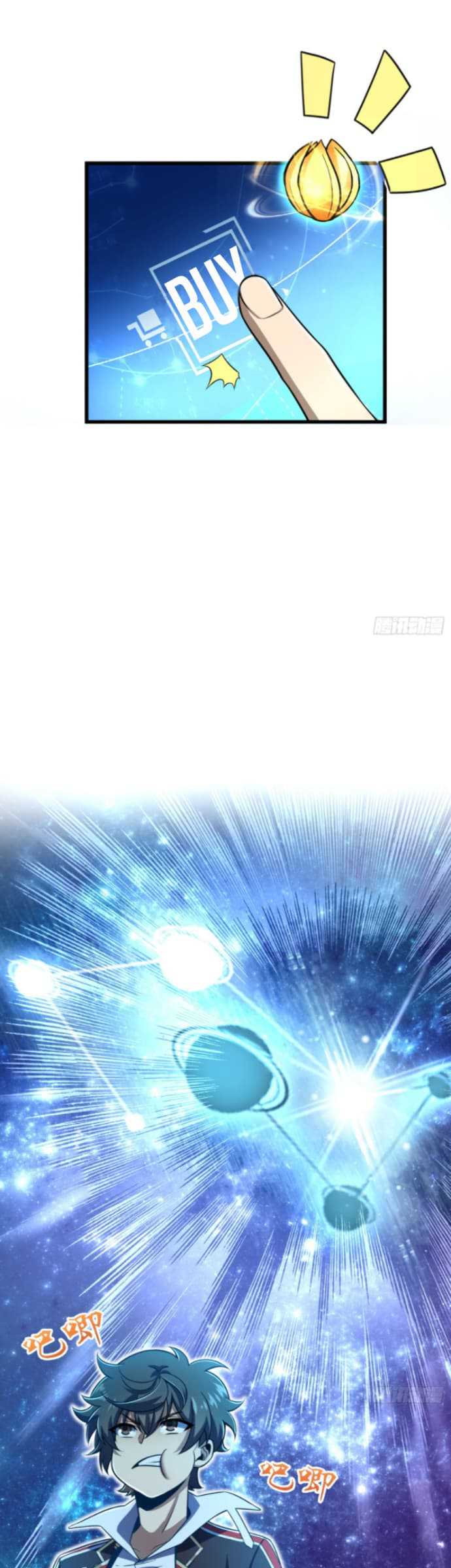 Spare Me, Great Lord! Chapter 189 halaman 15