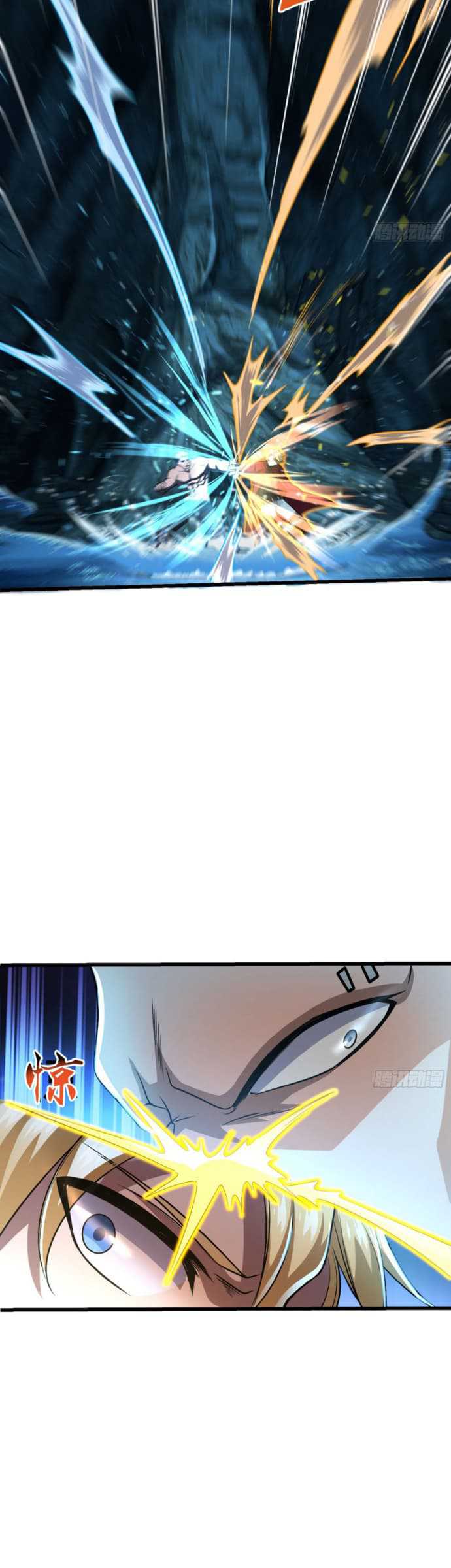 Spare Me, Great Lord! Chapter 191 halaman 10