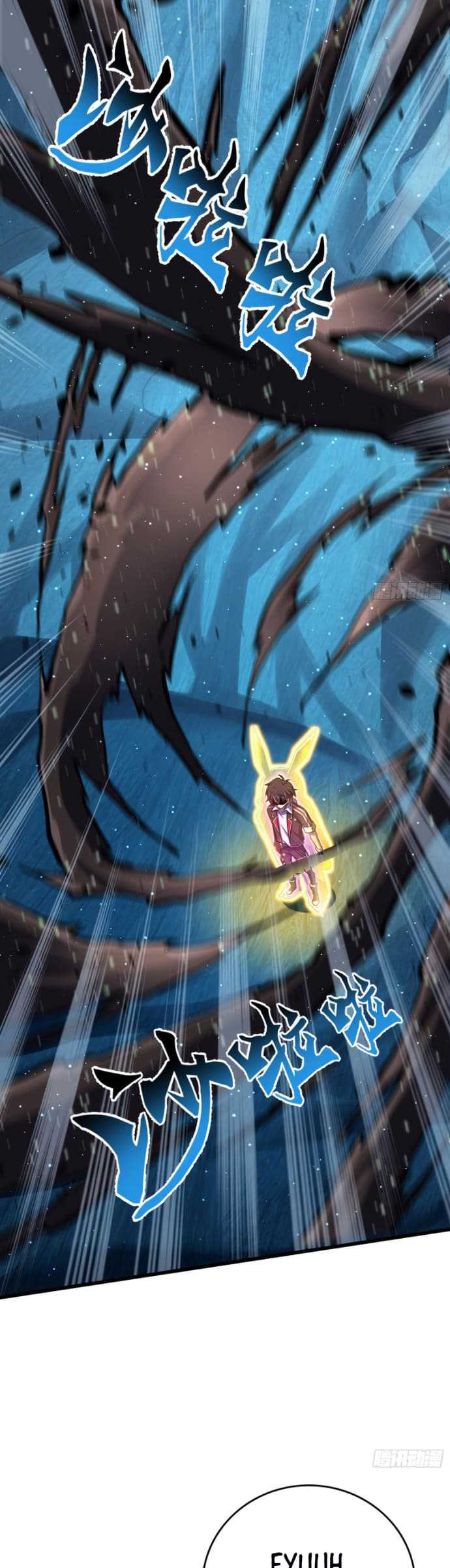 Spare Me, Great Lord! Chapter 193 halaman 11