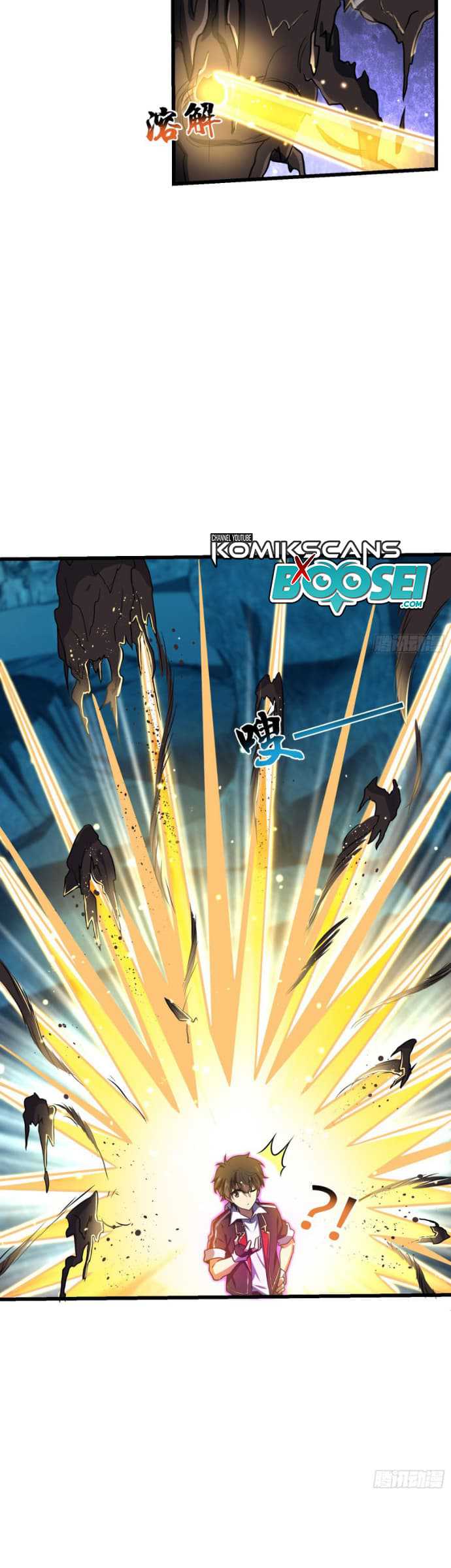 Spare Me, Great Lord! Chapter 193 halaman 15