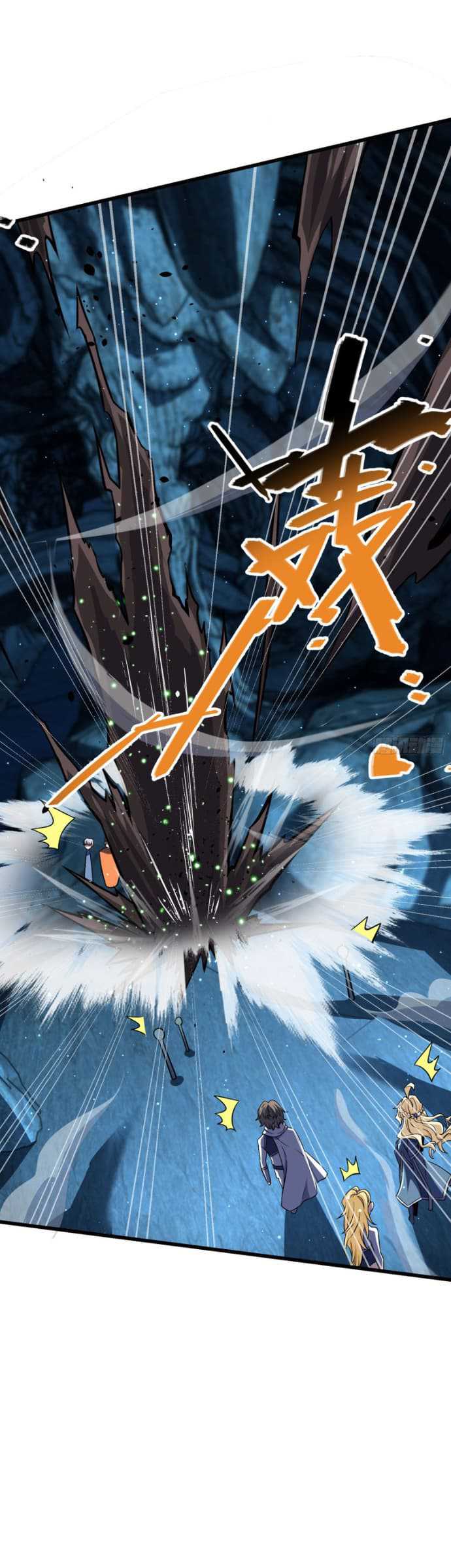 Spare Me, Great Lord! Chapter 193 halaman 28