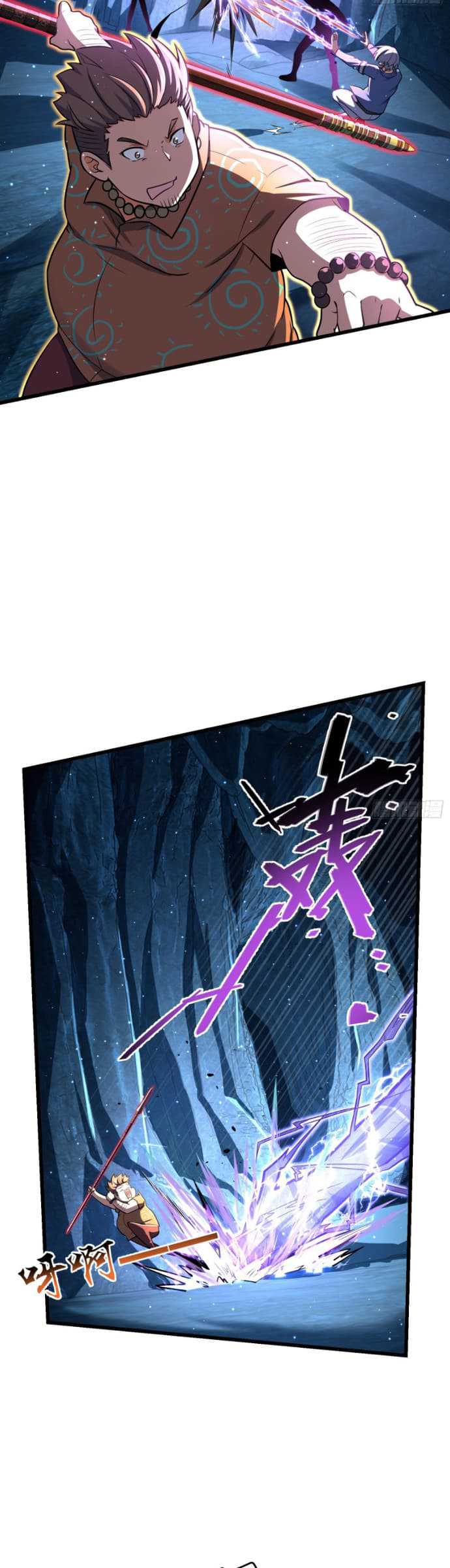 Spare Me, Great Lord! Chapter 193 halaman 5