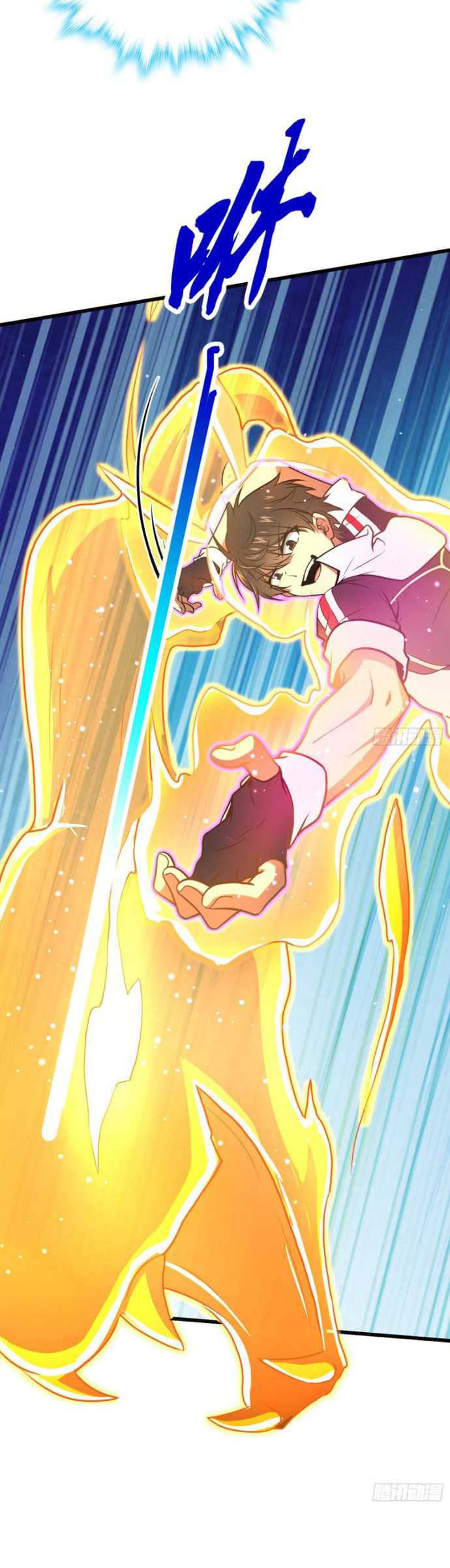 Spare Me, Great Lord! Chapter 193 halaman 19