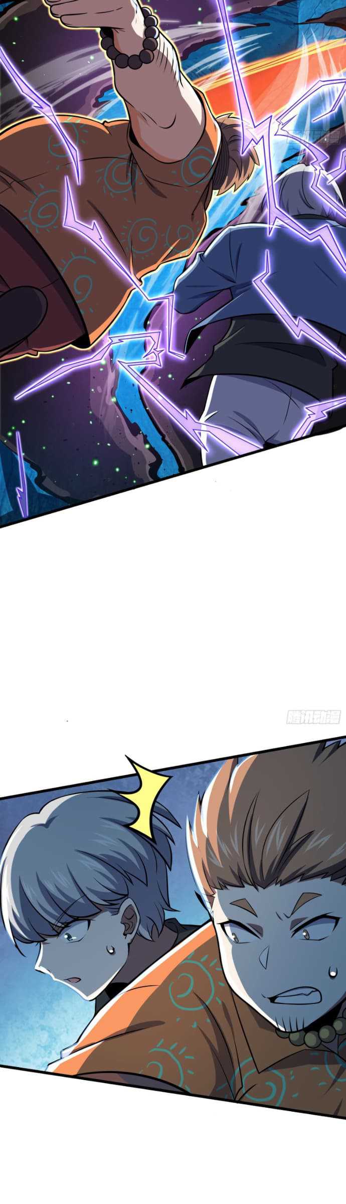 Spare Me, Great Lord! Chapter 193 halaman 31