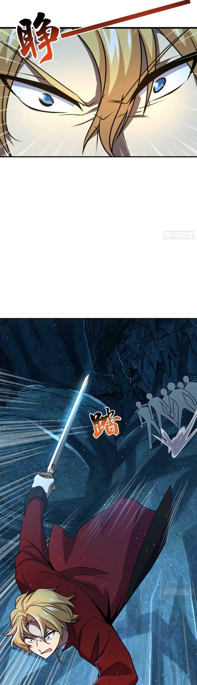 Spare Me, Great Lord! Chapter 194 halaman 29