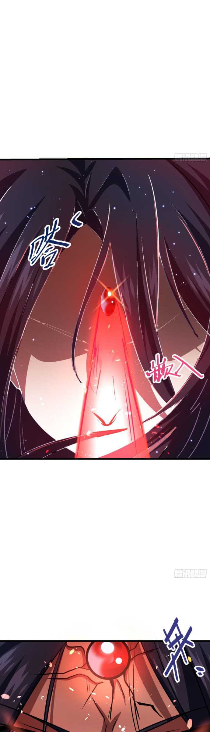 Spare Me, Great Lord! Chapter 196 halaman 27