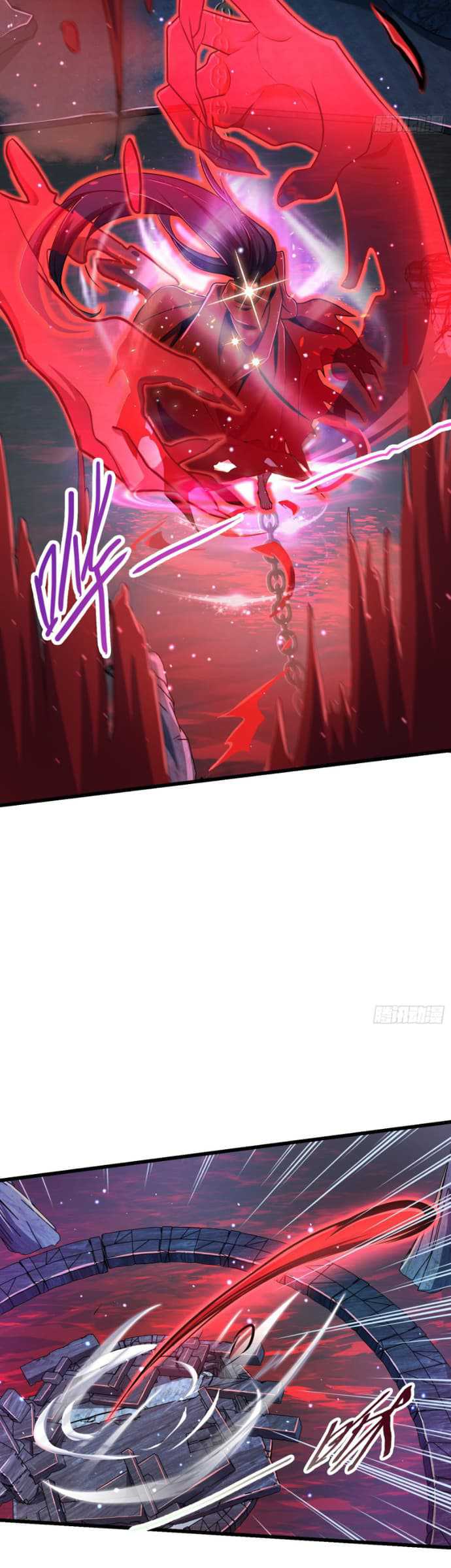 Spare Me, Great Lord! Chapter 196 halaman 26