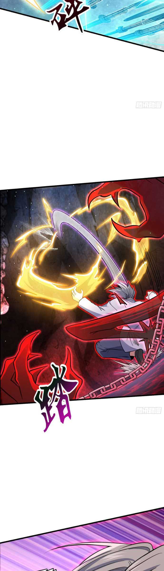 Spare Me, Great Lord! Chapter 197 halaman 12