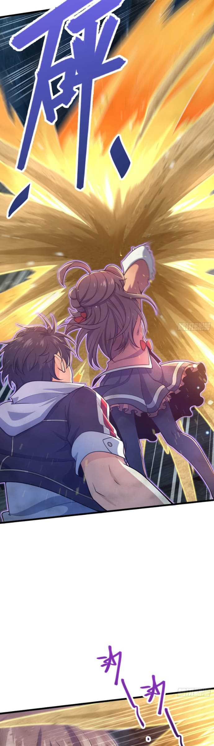 Spare Me, Great Lord! Chapter 198 halaman 36