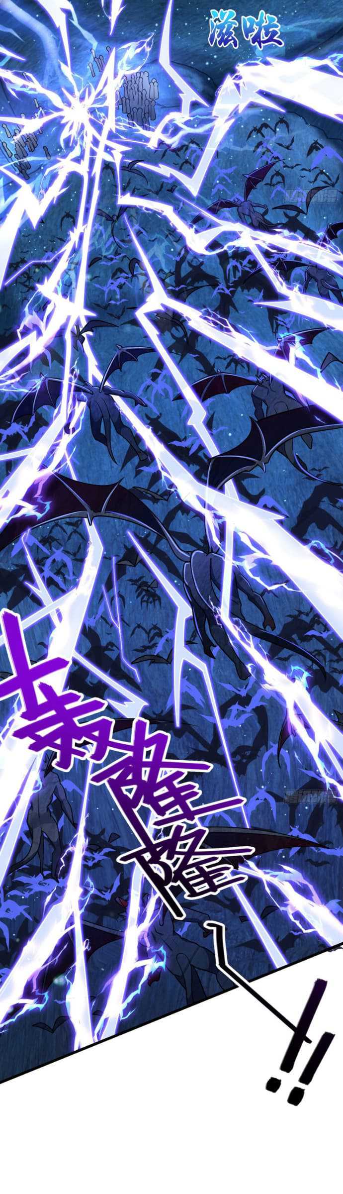 Spare Me, Great Lord! Chapter 198 halaman 26