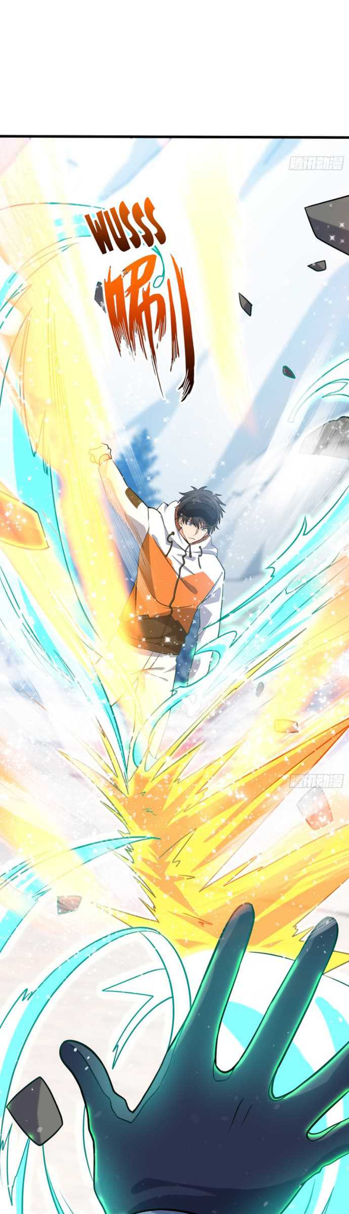Spare Me, Great Lord! Chapter 199 halaman 19