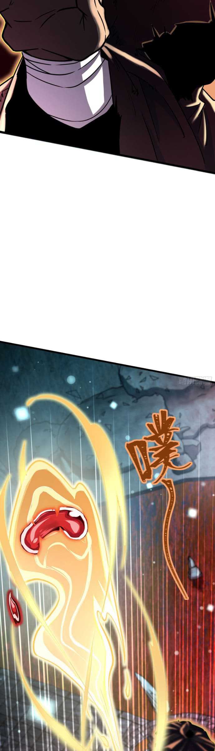 Spare Me, Great Lord! Chapter 200 halaman 19